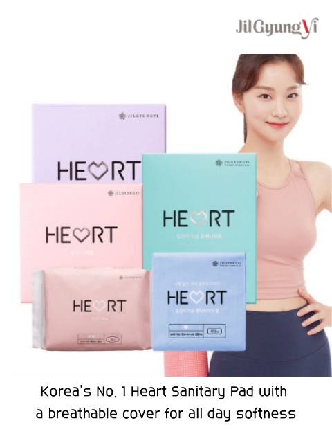 Sanitary Pad